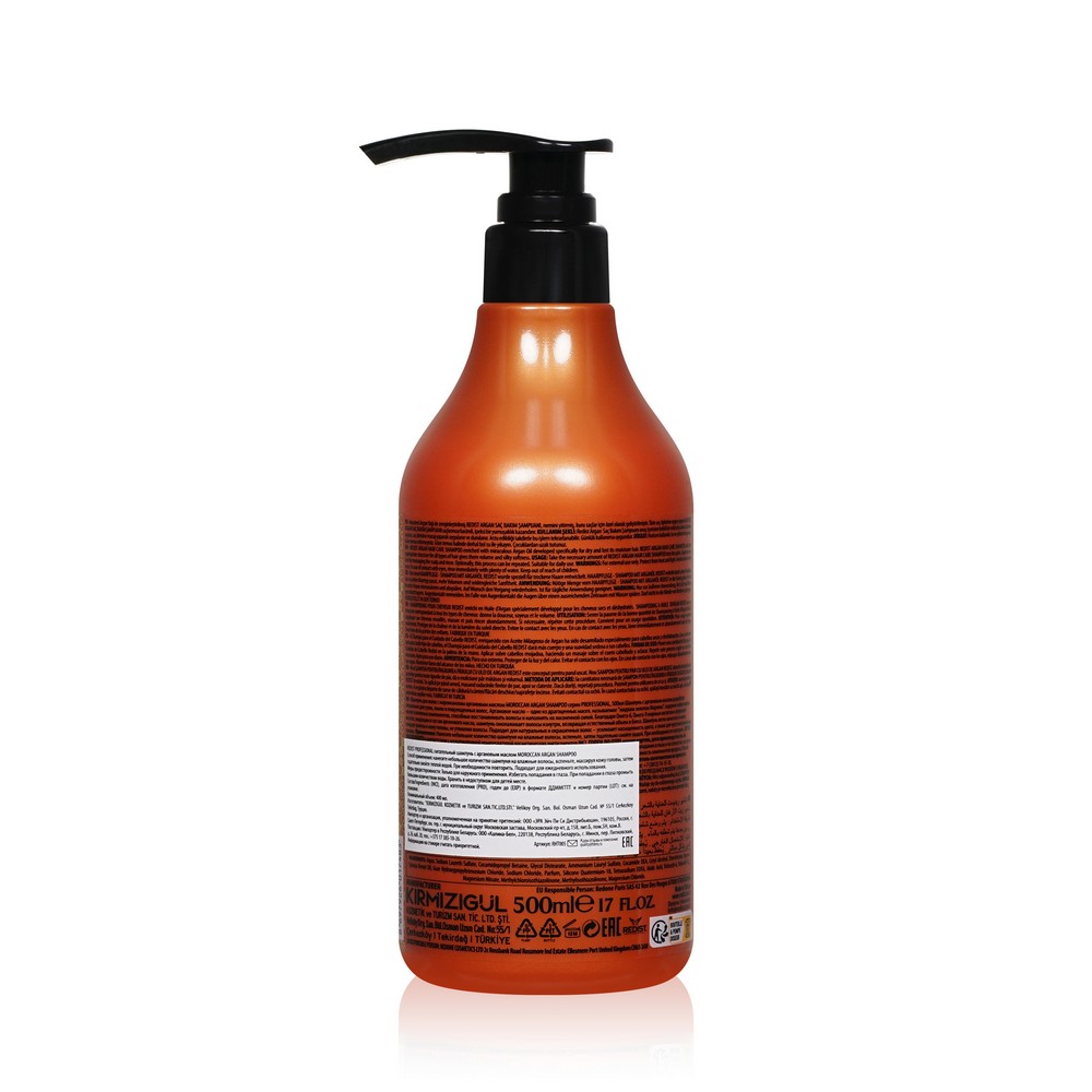 Питательный шампунь для волос Redist Professional Moroccan Argan shampoo 500мл. Фото 2.