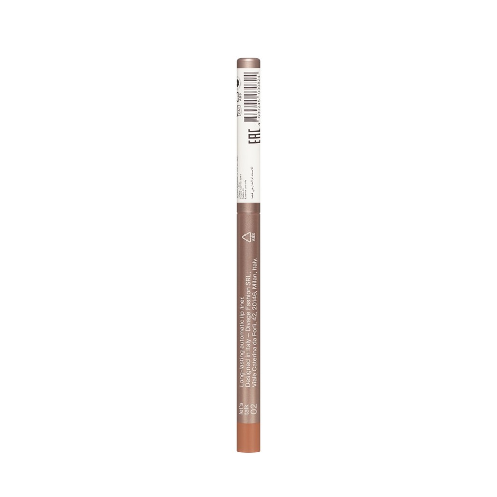 Автоматический карандаш для губ Divage Let’s Talk long-lasting lip liner 02 0,26г. Фото 3.