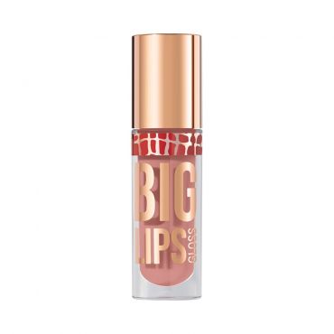 Блеск для губ Stellary Lipgloss Big Lips 09 4,2мл.