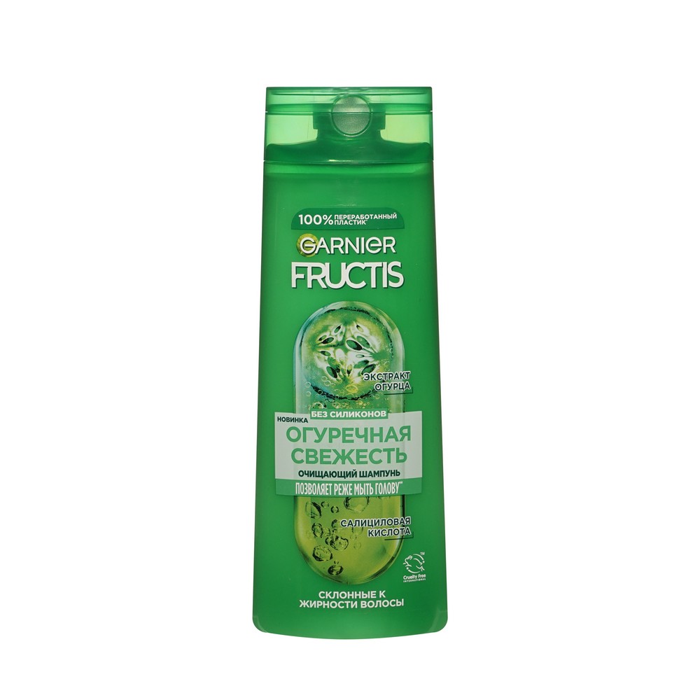 Шампунь Garnier Fructis Огуречная cвежесть для волос , склонных к жирности 400мл. Фото 1.