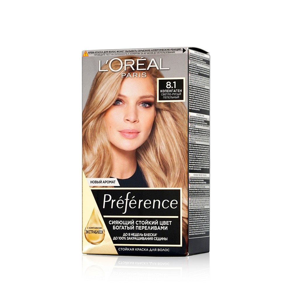 Краска L'Oreal Paris Preference стойкая для волос 8.1 копенгаген