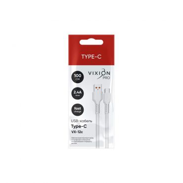USB - кабель Vixion Pro VX Type-C Белый 1м.