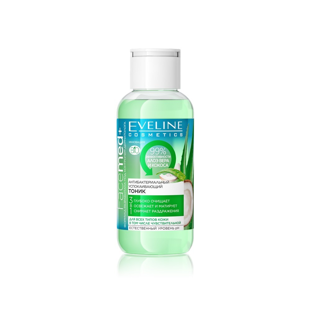 Антибактериальный успокаивающий тоник 3 в 1 Eveline Facemed 100мл 160₽