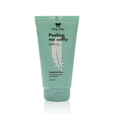 Пилинг для кожи головы Holly Polly Treatment line " Peeling Me softly " 150мл.