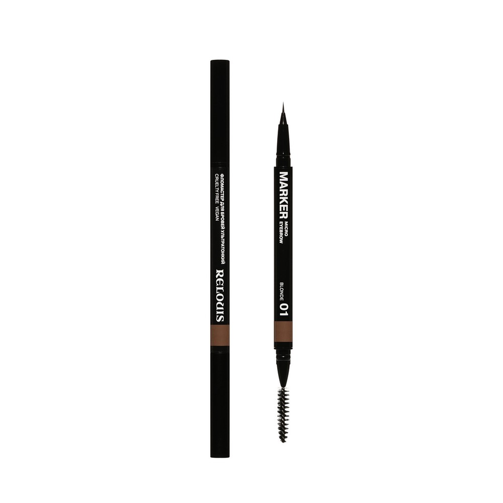 Ультратонкий фломастер для бровей Relouis Micro eyebrow marker 01 0,3мл. Фото 1.