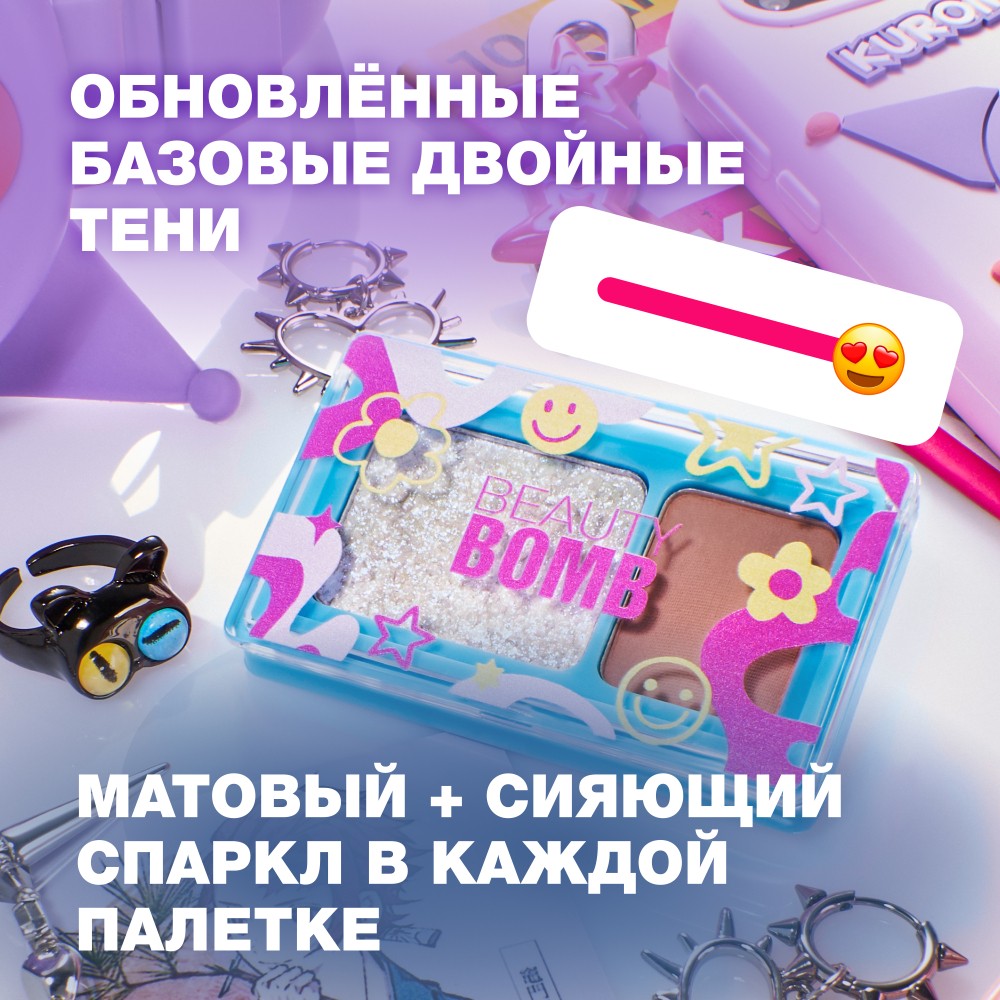 Палетка теней для век двойная Beauty Bomb Double Eyeshadow 01 3,4г. Фото 4.