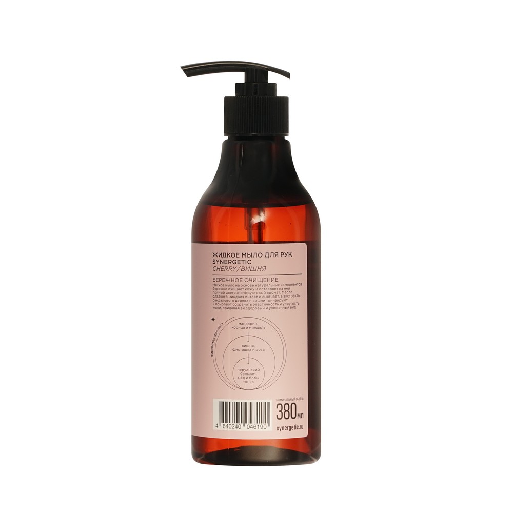 Парфюмированное жидкое мыло для рук Synergetic Cherry 380мл. Фото 3.
