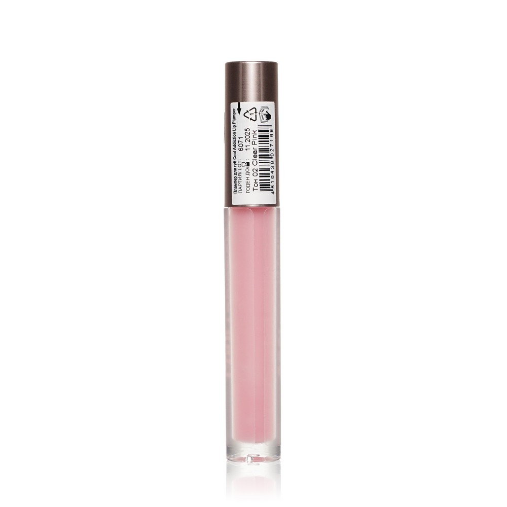 Плампер для губ Relouis Cool Addiction Lip Plumper 02 3мл. Фото 3.