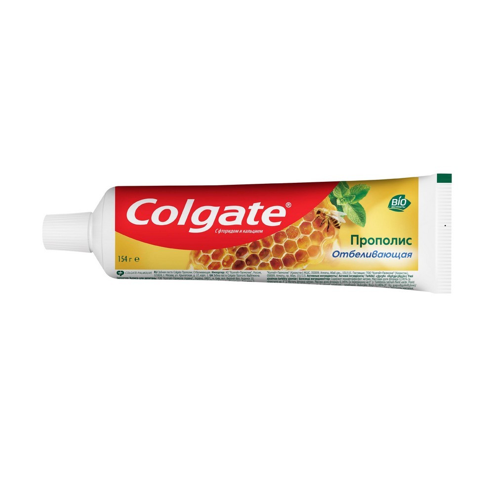 Зубная паста Colgate прополис отбеливающая 100мл. Фото 5.