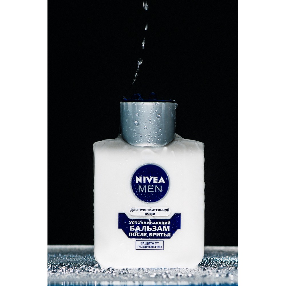 Бальзам после бритья NIVEA For Men для чувствительной кожи 100мл. Фото 13.