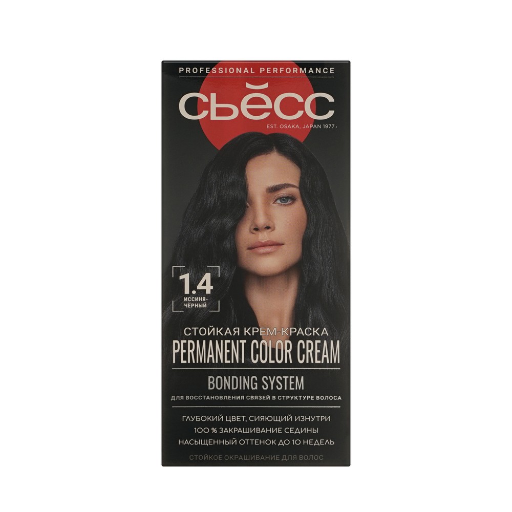 Стойкая крем - краска для волос Сьёсс 1-4 Иссиня-черный 50мл. Фото 1.