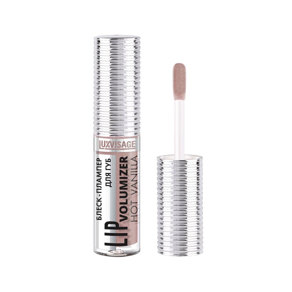 Блеск - плампер для губ Luxvisage Lip Volumizer hot vanilla 306 , 2,9г. Фото 1.