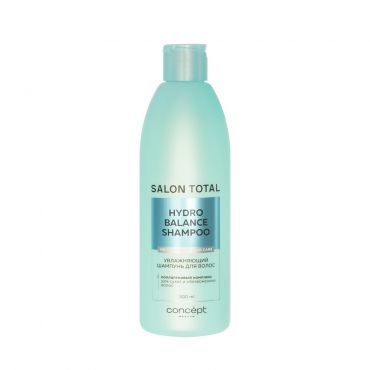 Увлажняющий шампунь для волос Concept Salon Total Hydro Balance Shampoo 300мл.