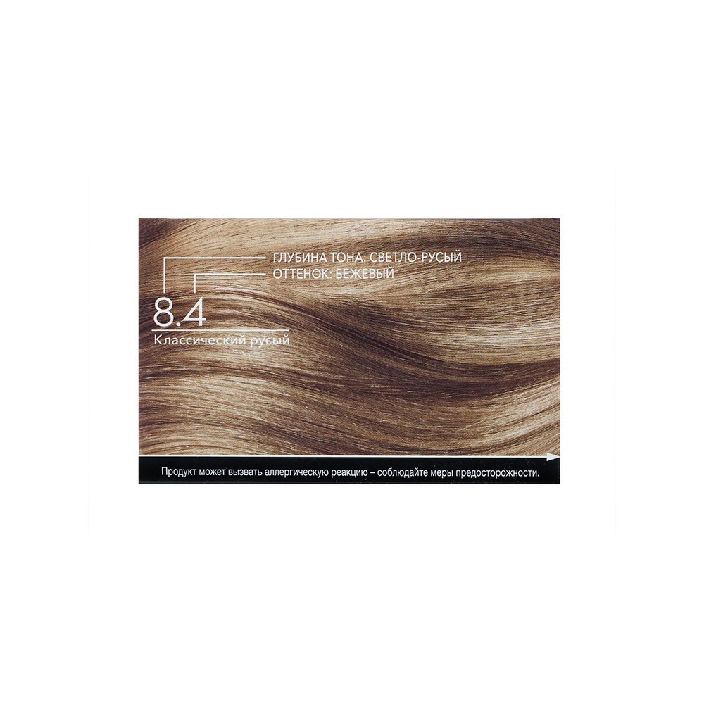 Стойкая краска для волос Luminance 8.4 Классический русый. Фото 6.