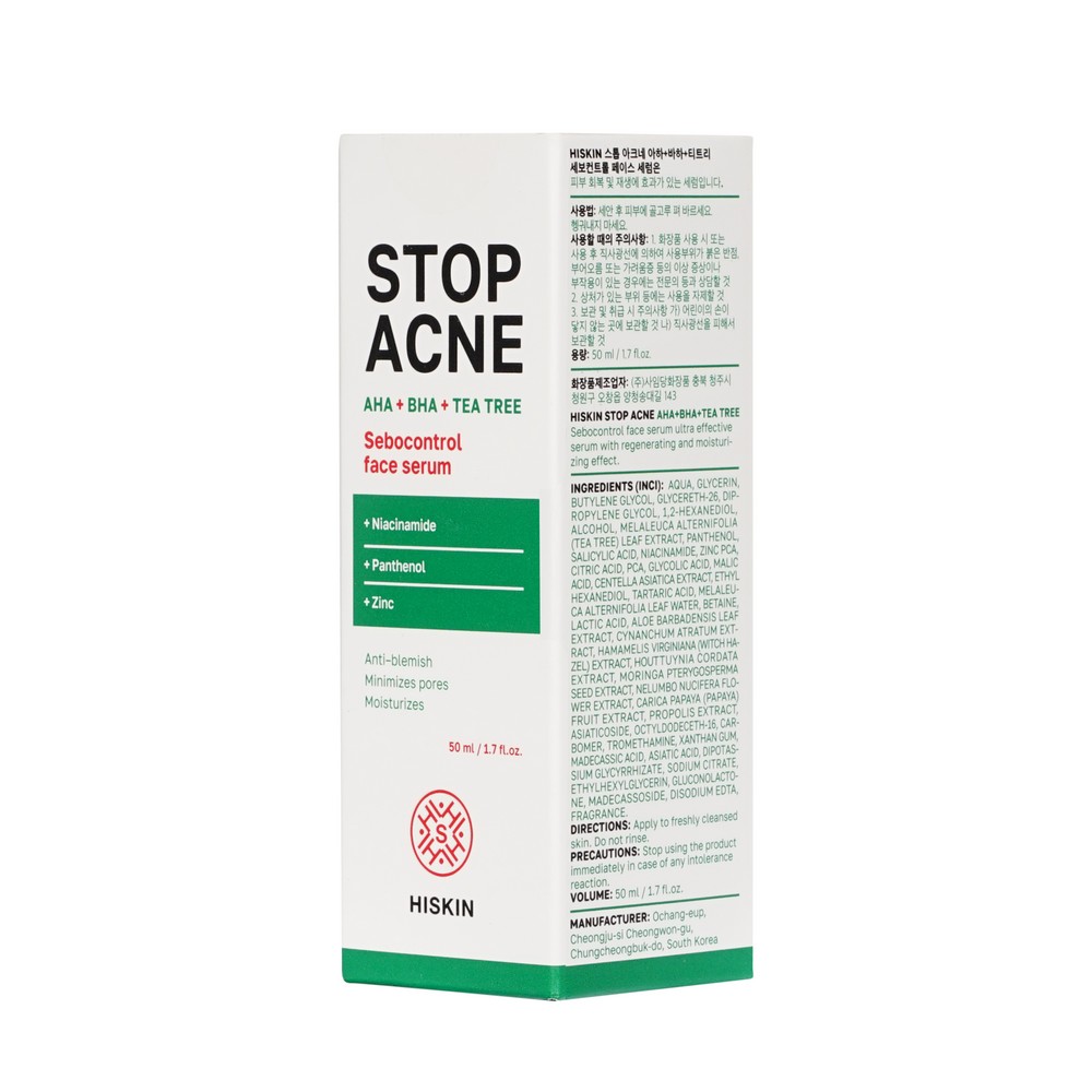 Себорегулирующая сыворотка для лица Hiskin Stop Acne AHA + BHA + Tea tree 50мл. Фото 3.