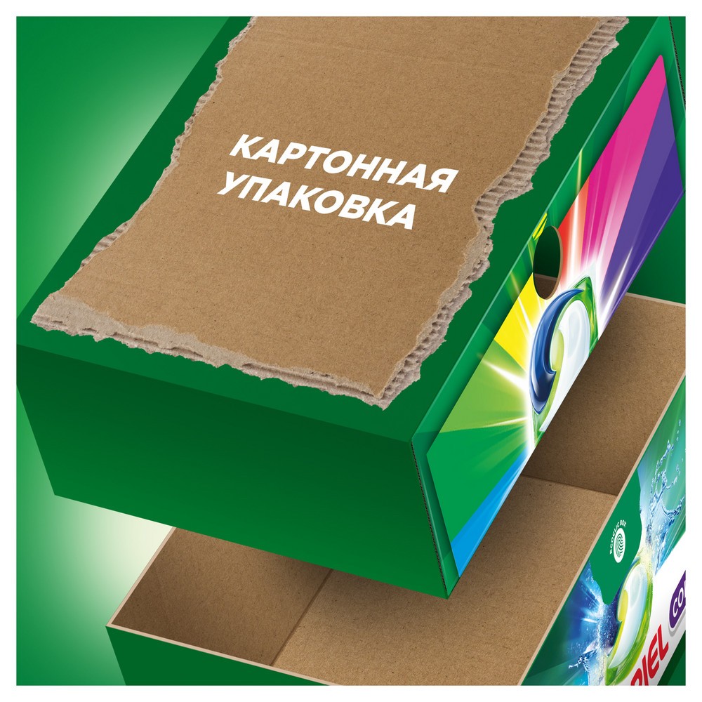 Капсулы для стирки белья Ariel Горный родник 10шт. Фото 3.