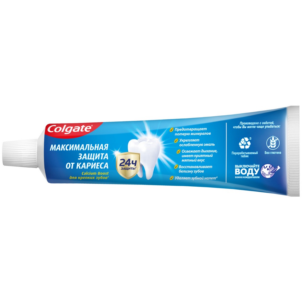 Зубная паста Colgate Максимальная защита от кариеса " свежая мята " 100 мл. Фото 8.