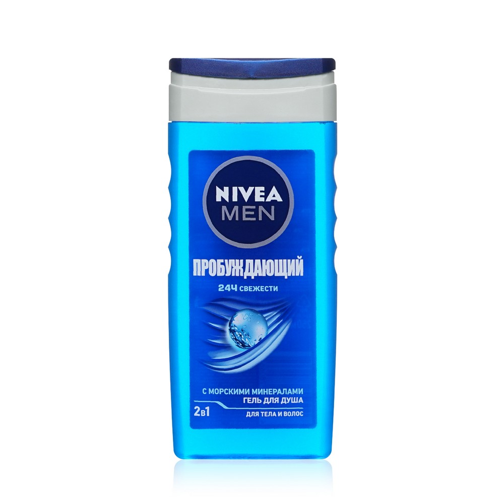 Гель для душа NIVEA Men " пробуждающий " 250мл. Фото 1.