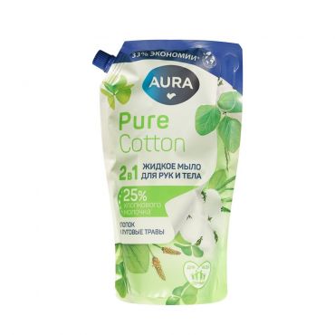 Жидкое мыло для рук и тела Aura Pure Cotton Хлопок и луговые травы 850мл.
