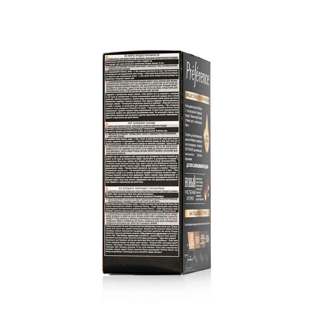 Краска L'Oreal Paris Preference стойкая для волос 1.0 Неаполь. Фото 6.