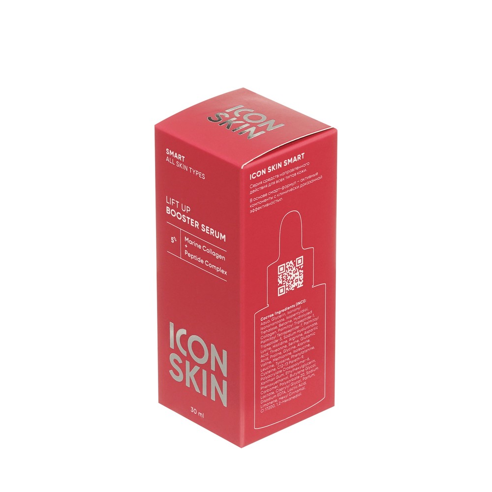 Антивозрастная сыворотка - концентрат для лица с коллагеном ICON SKIN Smart Lift Up Booster serum 30мл. Фото 2.