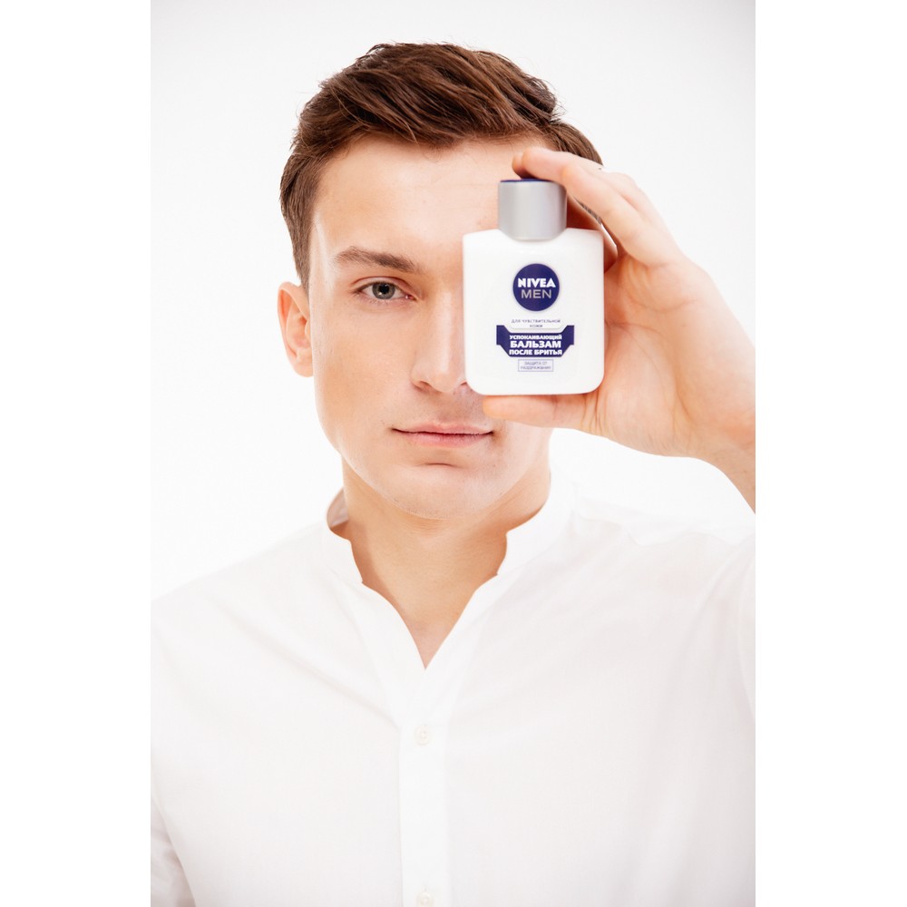 Бальзам после бритья NIVEA For Men для чувствительной кожи 100мл. Фото 10.