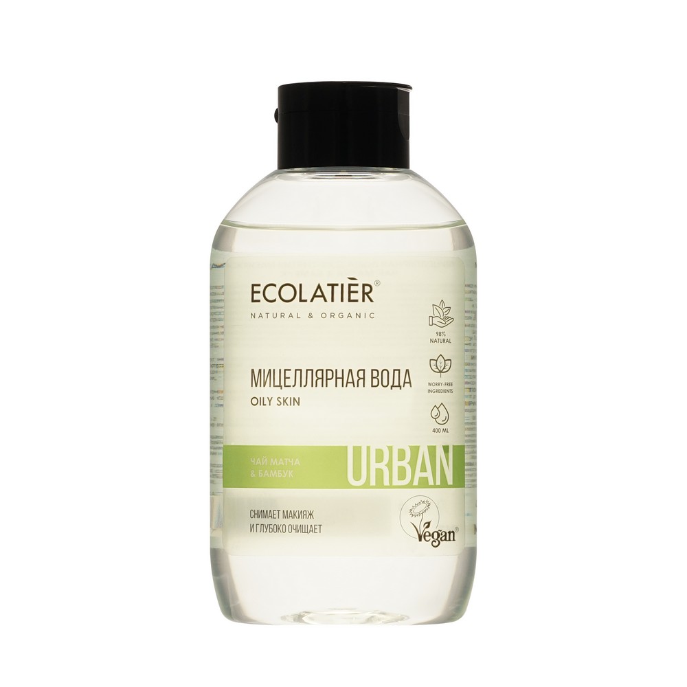 Мицеллярная вода для снятия макияжа Ecolatier Oily skin 400мл. Фото 1.