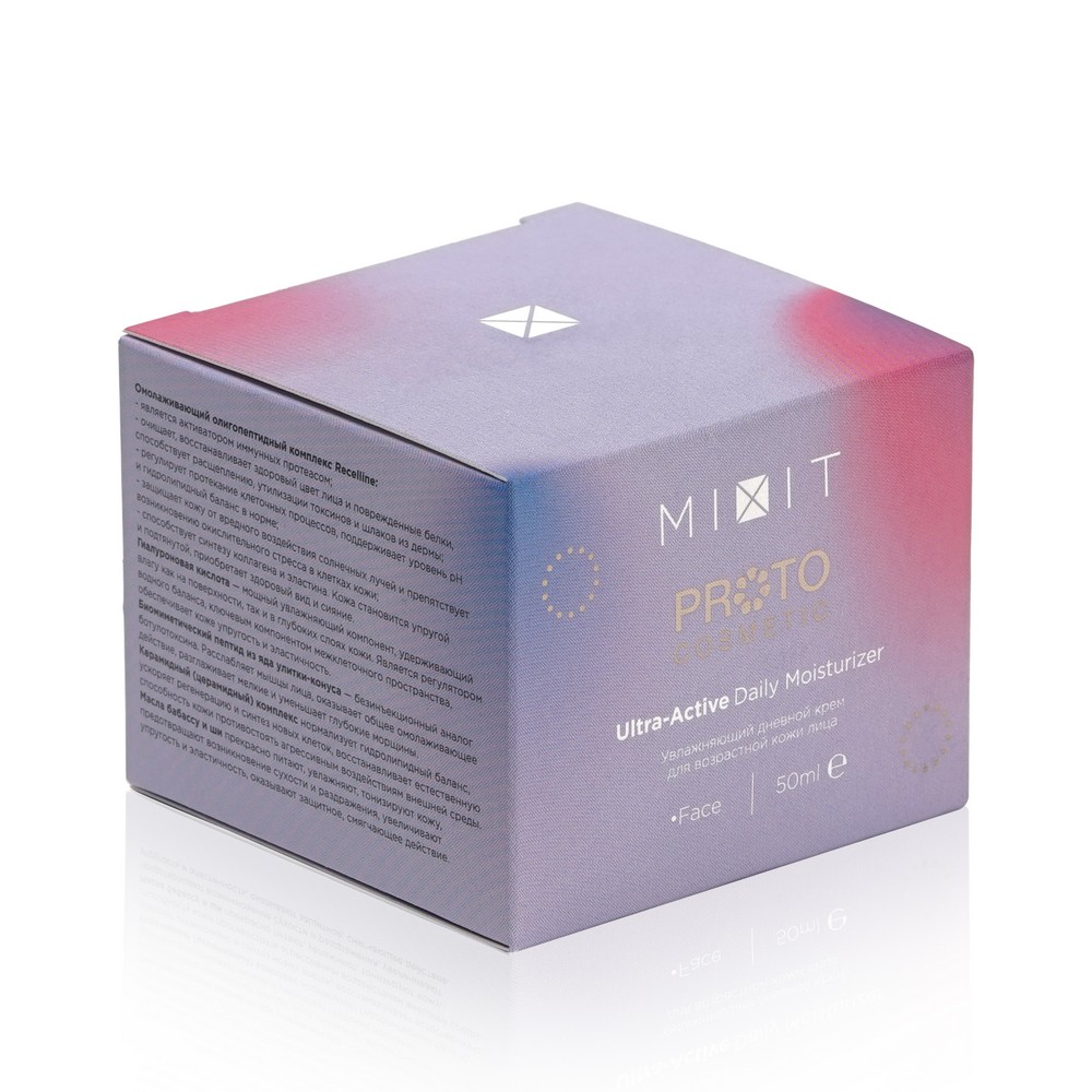 Увлажняющий дневной крем для лица Mixit Proto Cosmetic для возрастной кожи 30+ , 50мл. Фото 3.