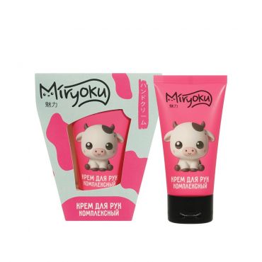 Женский Подарочный набор Miryoku ( крем для рук " комплексный " 45мл ).