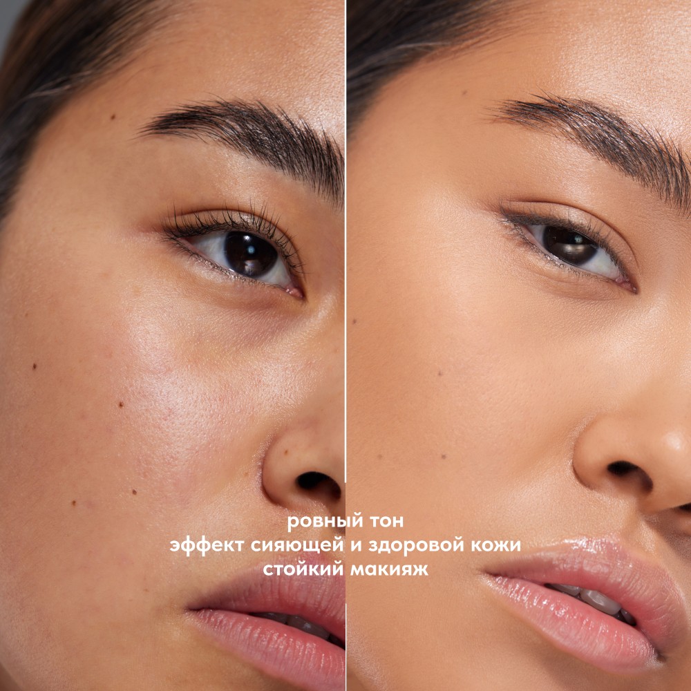 Тональный крем с сатиновым финишем Stellary Skin Privilege 05 21мл. Фото 5.