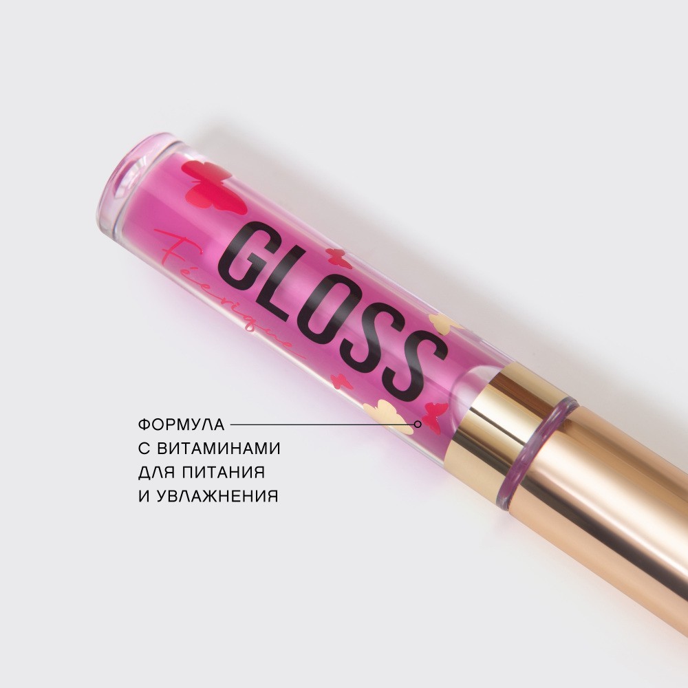 Масло - блеск для губ Vivienne Sabo Gloss Feerique 01 3мл. Фото 11.