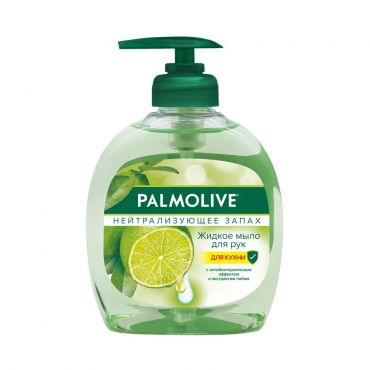 Жидкое мыло Palmolive нейтрализующее запах , для рук 300мл.