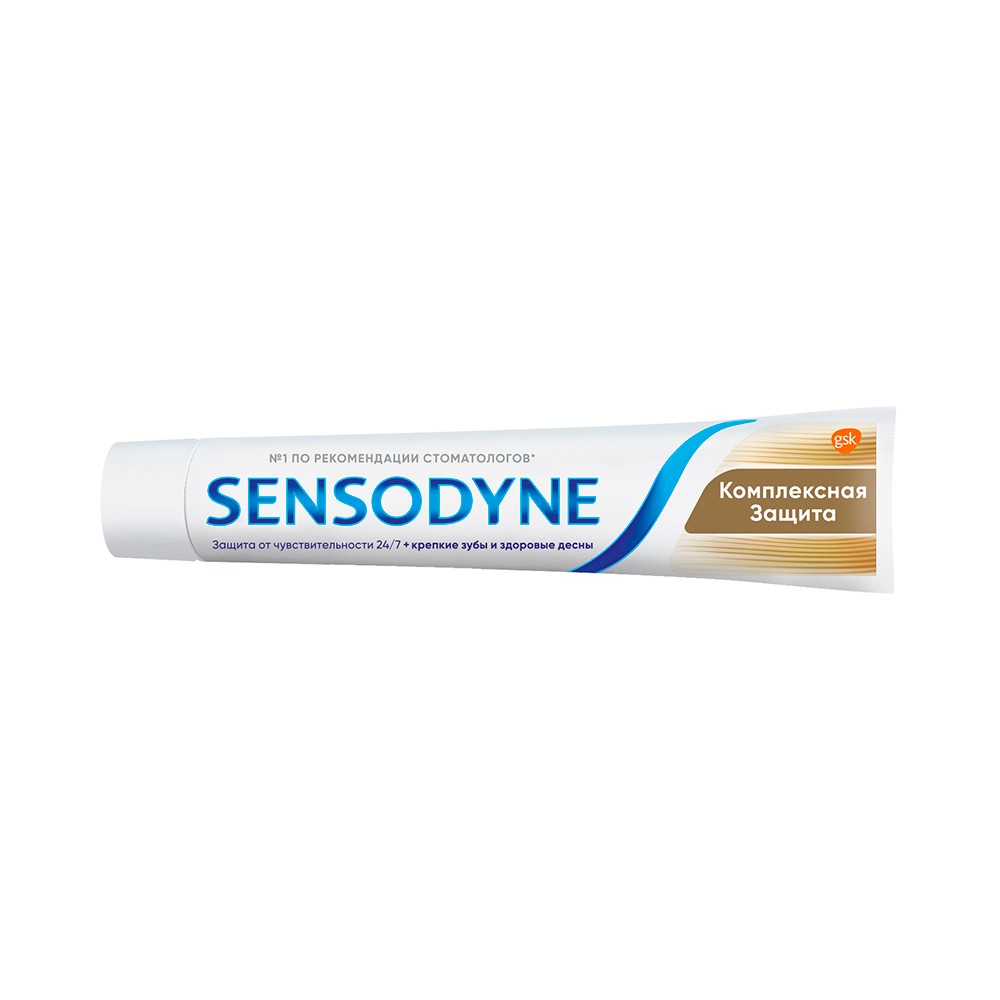 Зубная паста Sensodyne с фтором " Комплексная защита " 75мл Вид№5