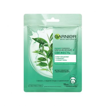 Маска Garnier Skin Naturals тканевая для лица " увлажнение + свежесть " для нормальной и комбинированной кожи 32г.