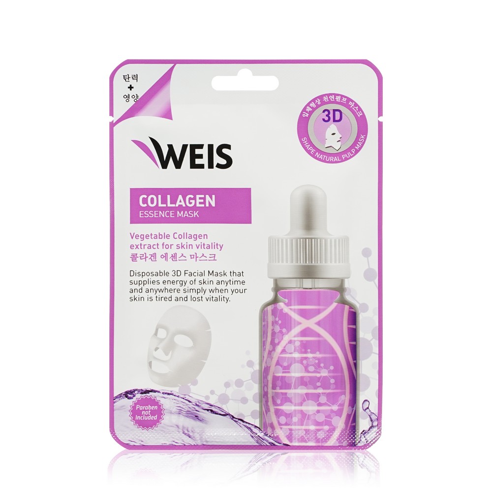 Женский подарочный набор WEIS ( маска для лица с коэнзимом Q10 23г + маска для лица с коллагеном 23г + маска для лица с экстрактом алоэ 23г ). Фото 6.