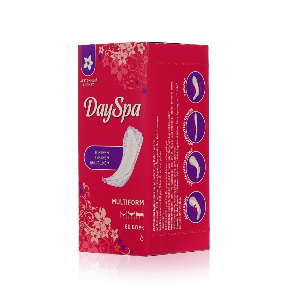 Ежедневные прокладки Day Spa мультиформ " Белая лилия " 60шт. Фото 3.