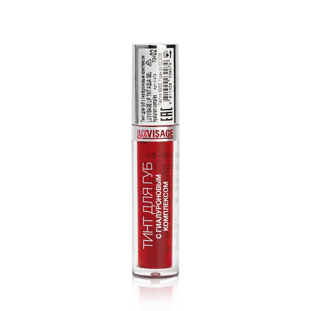 Тинт для губ Luxvisage Lip Tint Aqua Gel 02 , Sexy red , 3,4мл – купить в  интернет-магазине Улыбка радуги