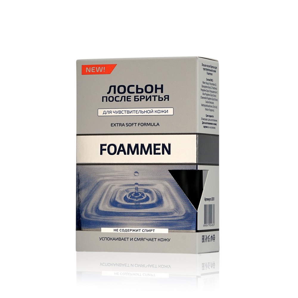 Лосьон после бритья Foammen для чувствительной кожи 100мл. Фото 3.