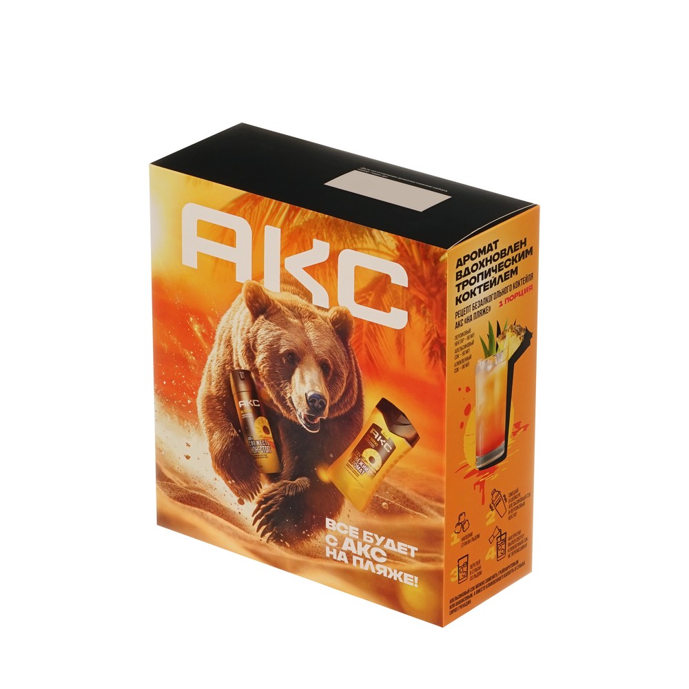 Мужской Подарочный набор Акс На пляже ( гель для душа 250мл + дезодорант - спрей 150мл ). Фото 2.