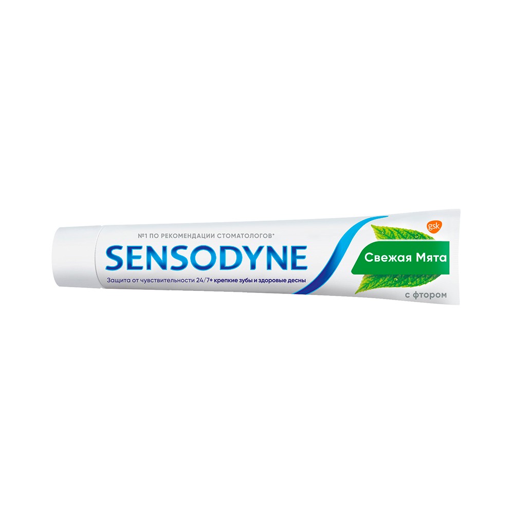 Зубная паста Sensodyne Защита 24/7 , с фтором 75мл Вид№5