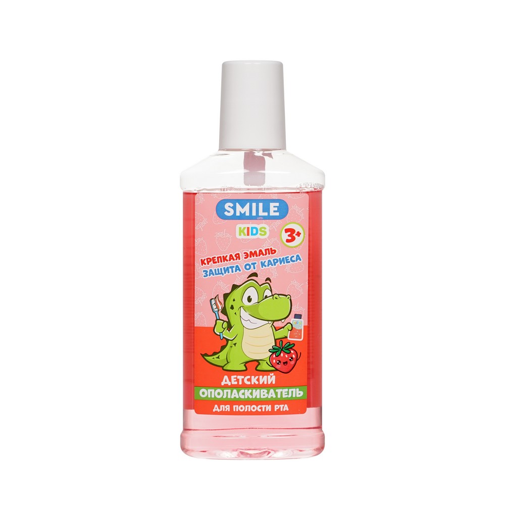 Детский ополаскиватель для полости рта D.I.E.S. Kids Smile 250мл. Фото 1.