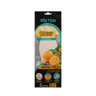 Ультратонкие парфюмированные стельки для обуви Vister Aroma Fresh , р.35-39 , 2 пары.