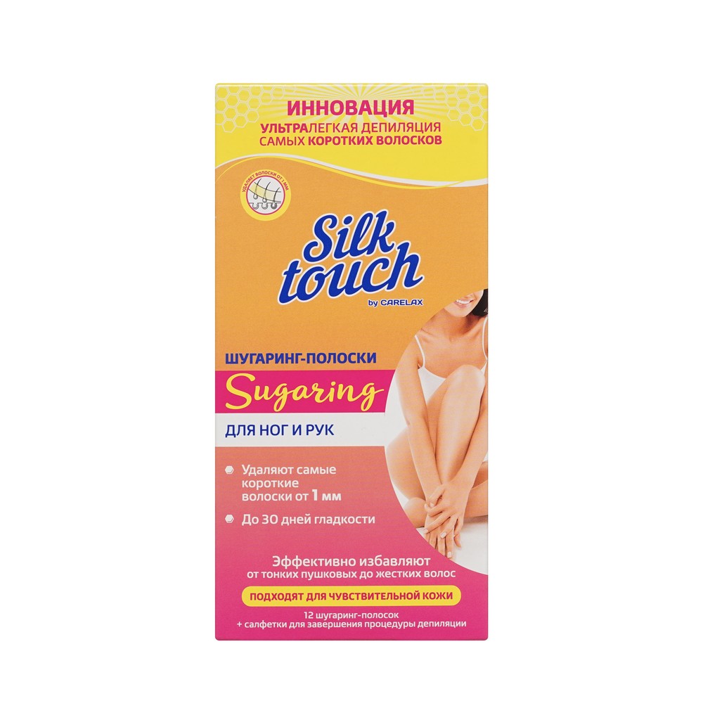 Шугаринг - полоски для ног и рук Carelax Silk Touch " Sugaring " 12шт. Фото 1.