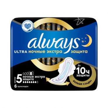 Женские гигиенические прокладки Always Ultra Night , экстра защита , 6шт.