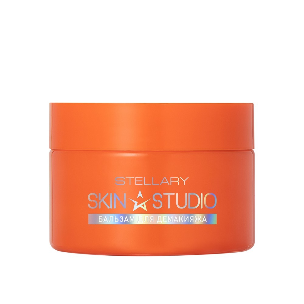 Гидрофильный бальзам для снятия макияжа Stellary Skin Studio Superfood 40мл. Фото 1.
