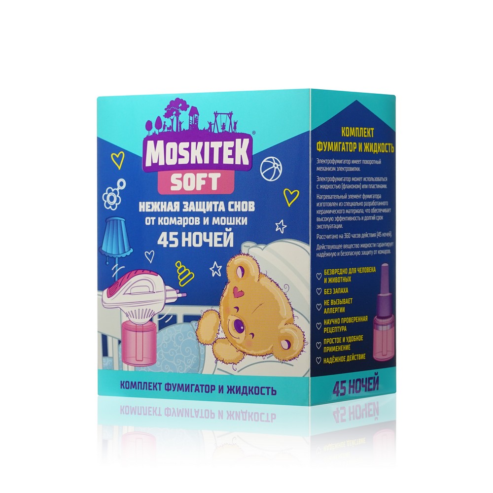 Электрофумигатор и жидкость от комаров Moskitek Soft Надежная защита 45 ночей. Фото 3.