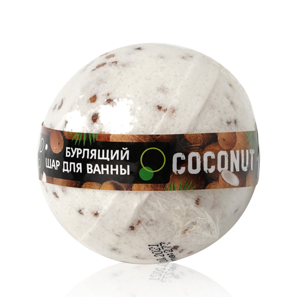 Бурлящий шар для ванны WEIS " Coconut " 160г