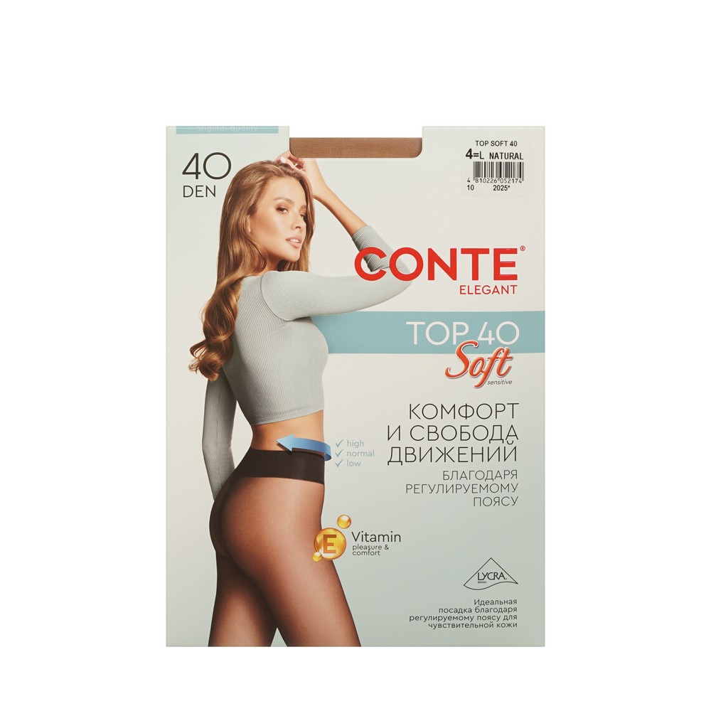 Женские колготки Conte Top Soft 40den Natural 4 размер. Фото 1.