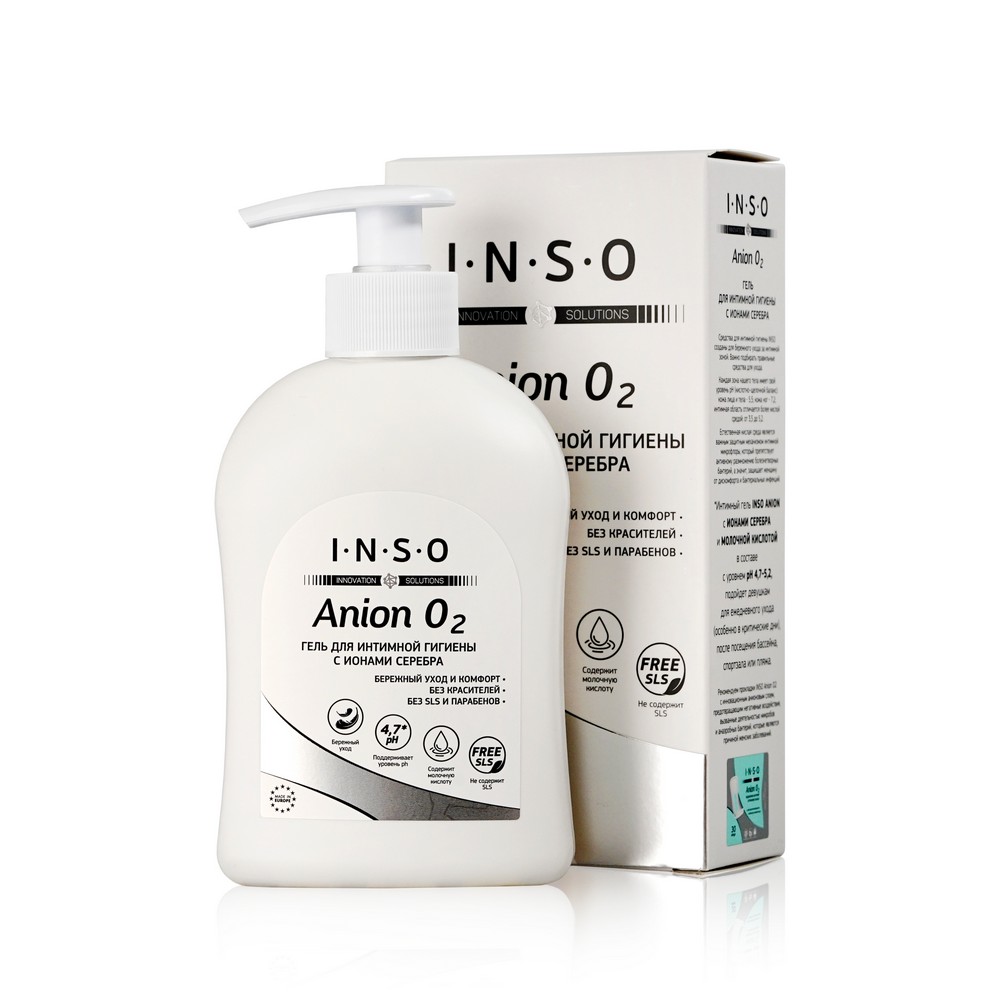 Гель для интимной гигиены INSO Anion O2 с ионами серебра 250мл. Фото 1.