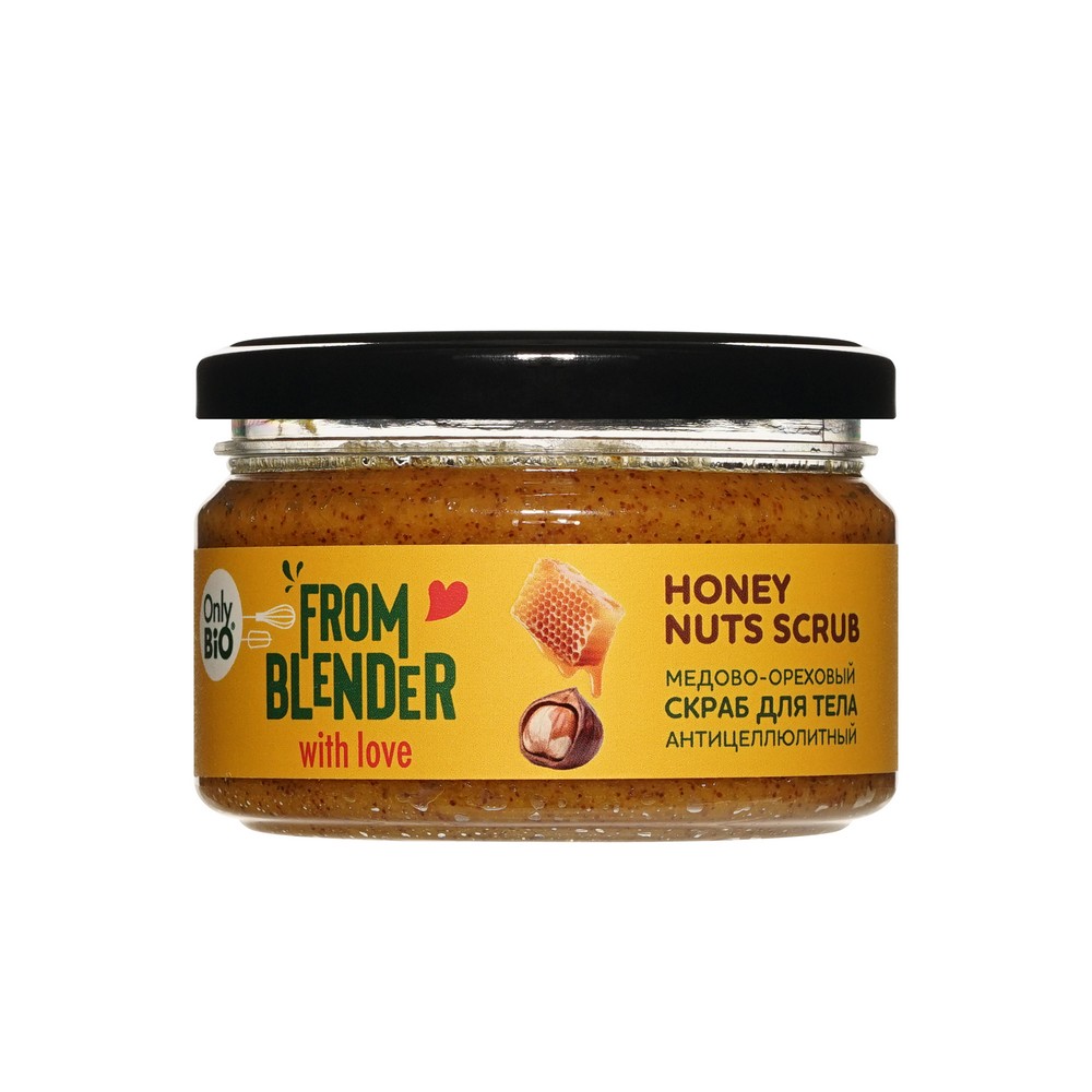 Антицеллютитный скраб для тела Only Bio From Blender with Love Honey nuts scrub 200мл. Фото 1.